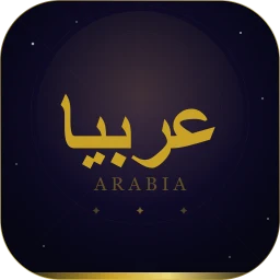 عربيا: تحدّي المعرفة のアイコン